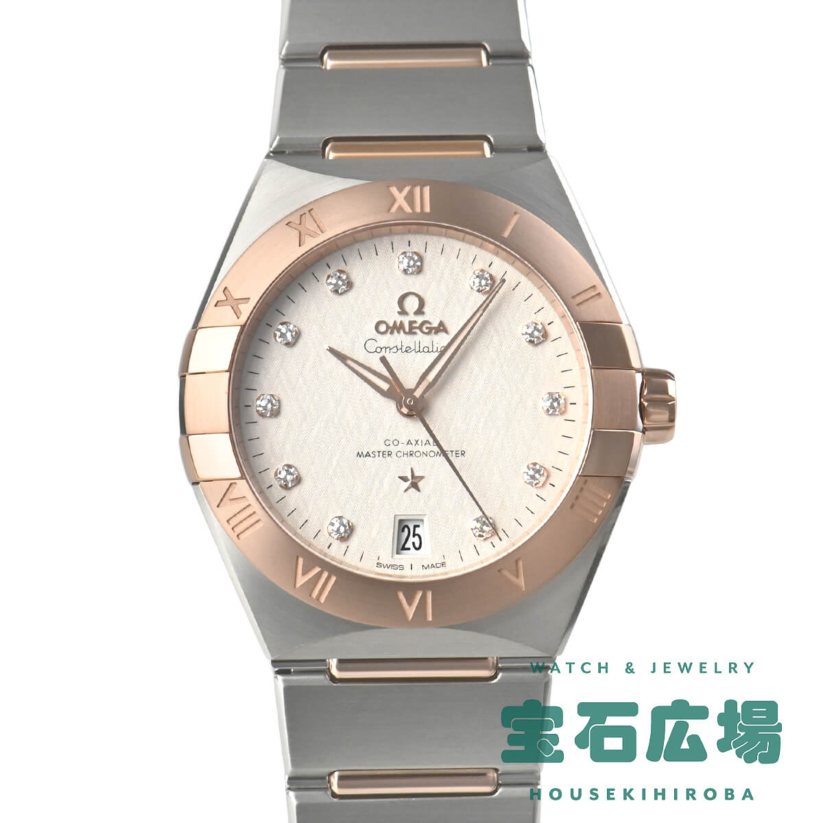 オメガ OMEGA コンステレーション 131.20.36.20.52.001【新品】メンズ 腕時計 送料無料｜宝石広場