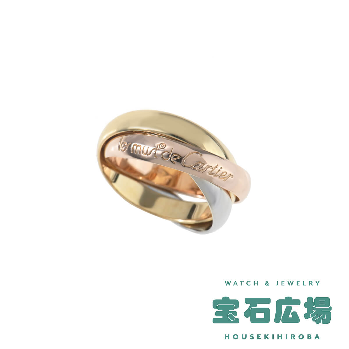 楽天市場】カルティエ トリニティ リング SM #44 750 スリー