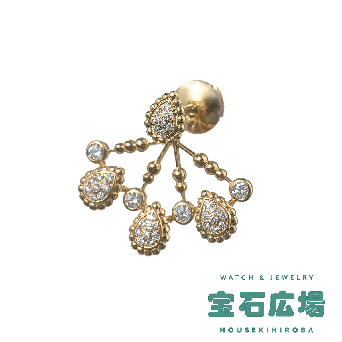 楽天市場】ブシュロン BOUCHERON セルパンボエム マラカイト