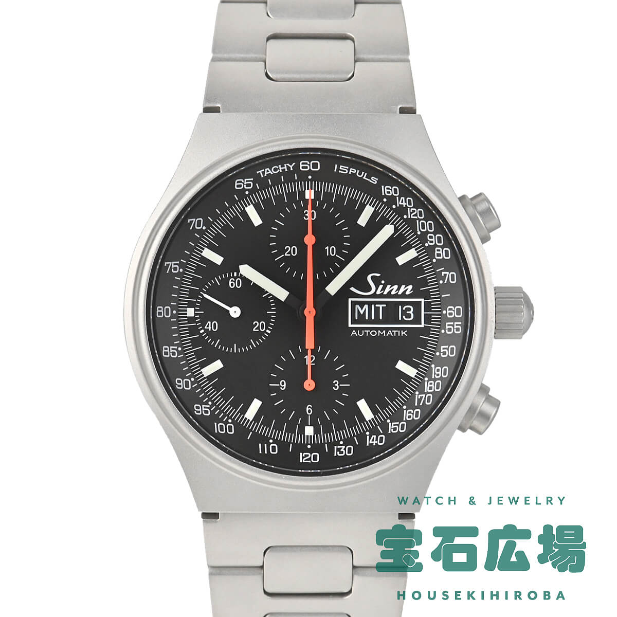 楽天市場】ジン Sinn 144.ST.SA クロノグラフ デイデイト 自動