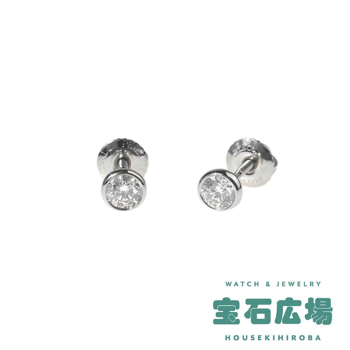 楽天市場】ティファニー TIFFANY&Co. カラー バイザヤード