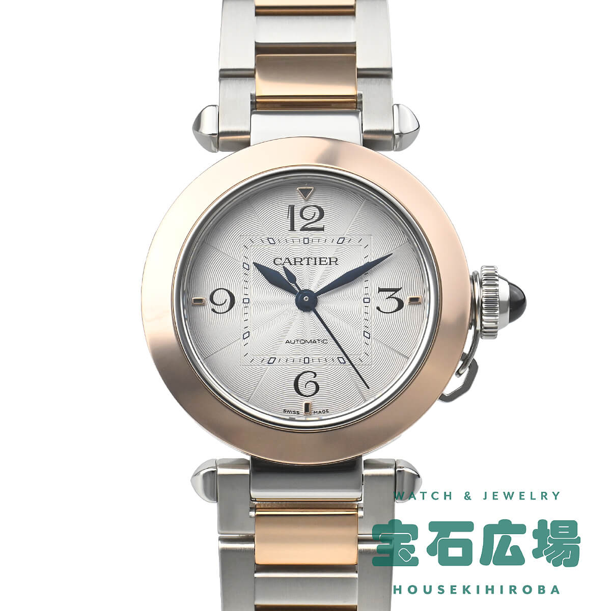 カルティエ Cartier パシャ ドゥ カルティエ 35 W2PA0008 【新品】メンズ 腕時計 送料無料