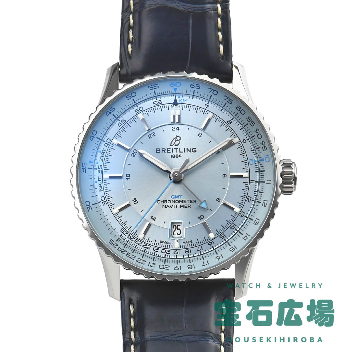 ブライトリング BREITLING ナビタイマー オートマチック GMT 41 A32310171C1P1 【新品】メンズ 腕時計 送料無料