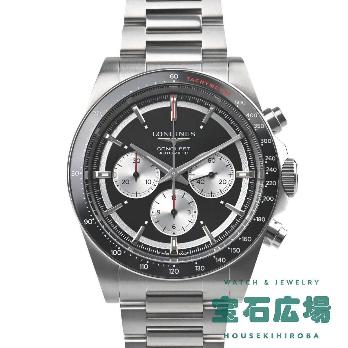 ロンジン LONGINES コンクエスト L3.835.4.52.6 【新品】メンズ 腕時計 送料無料