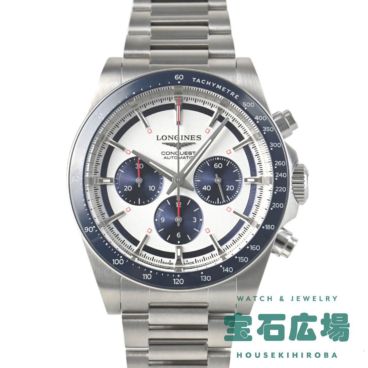 ロンジン LONGINES コンクエスト L3.835.4.98.6 【新品】メンズ 腕時計 送料無料