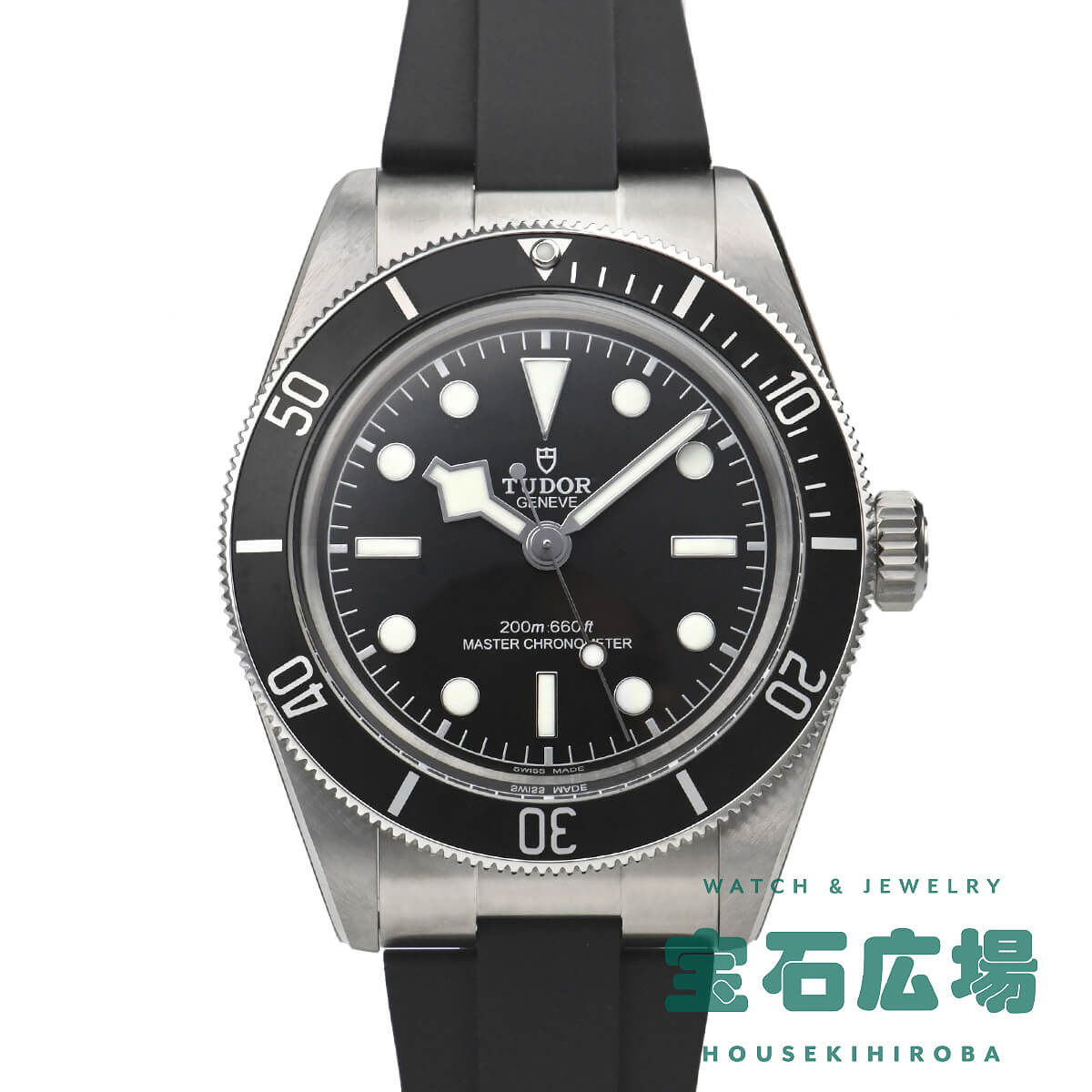 楽天市場】チューダー TUDOR ブラックベイ クロノ M79360N-0002【新品