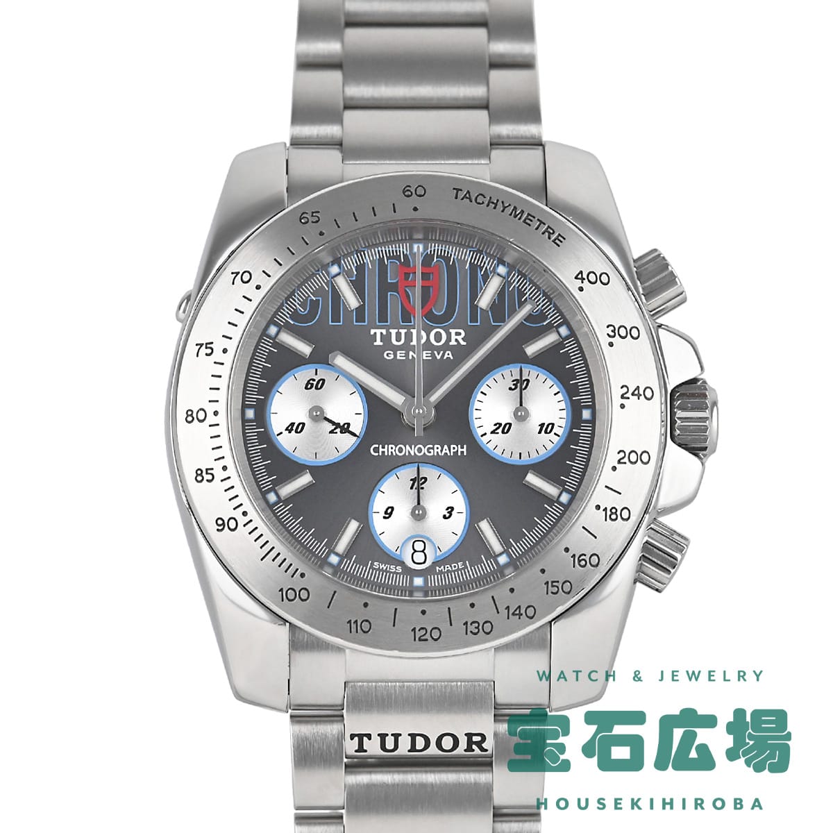 チューダー TUDOR クロノグラフ 20300【中古】メンズ ウオッチ 貨物輸送無料