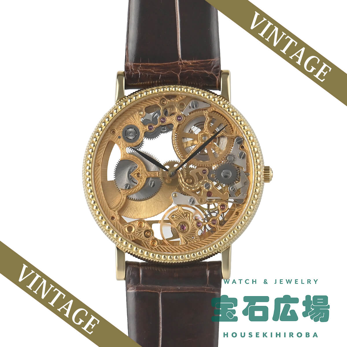 【ヴィンテージ】ユニバーサルジュネーブ 18K 金無垢 腕時計 ジャンク UNIVERSAL GENEVE - UNIVERSAL GENEVE(ユニバーサル ジュネーブ