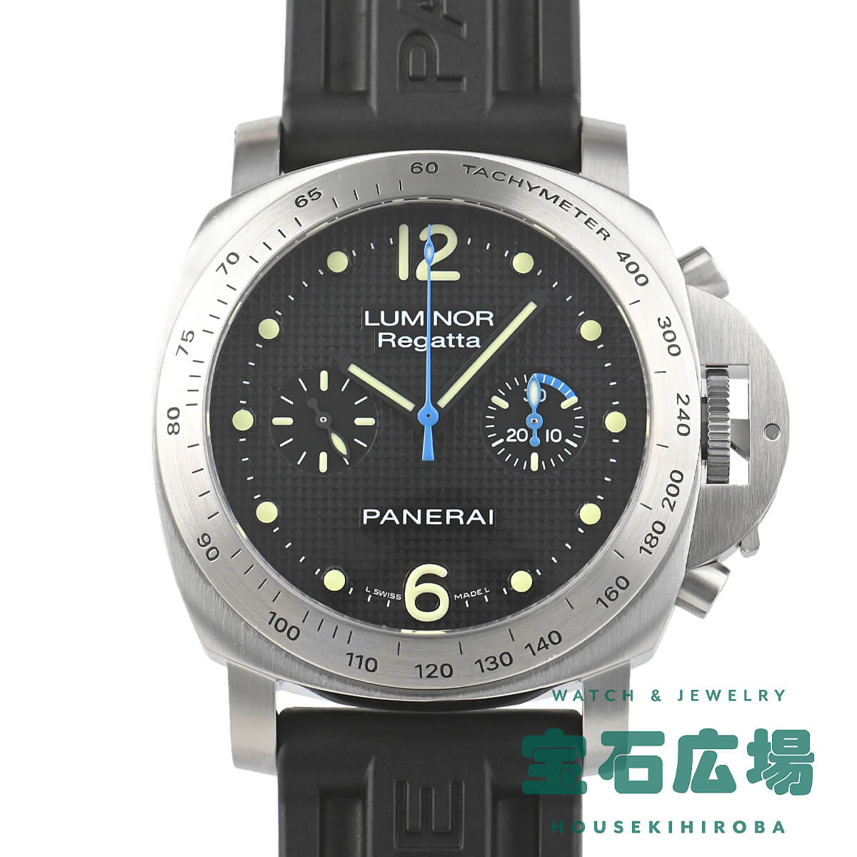 パネライ PANERAI ルミノール クロノ レガッタ2008 世界限定500本 PAM00308 【中古】メンズ 腕時計 送料無料