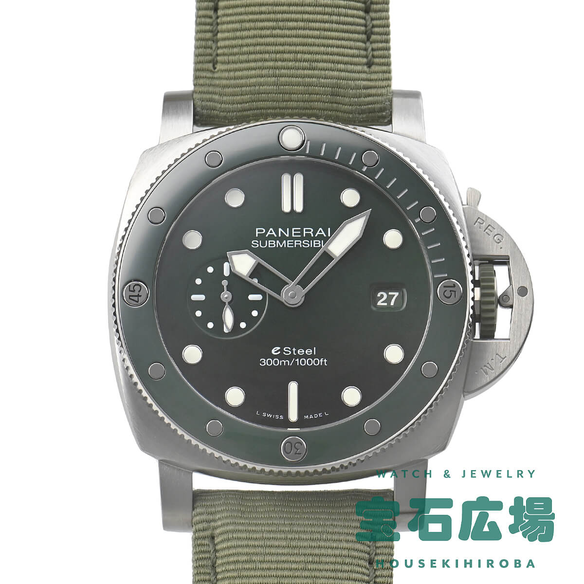 楽天市場】[中古]パネライ サブマーシブル クアランタクアトロ eSteel