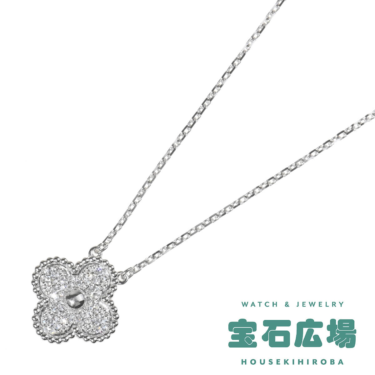 楽天市場】ヴァンクリーフ＆アーペル Van Cleef & Arpels