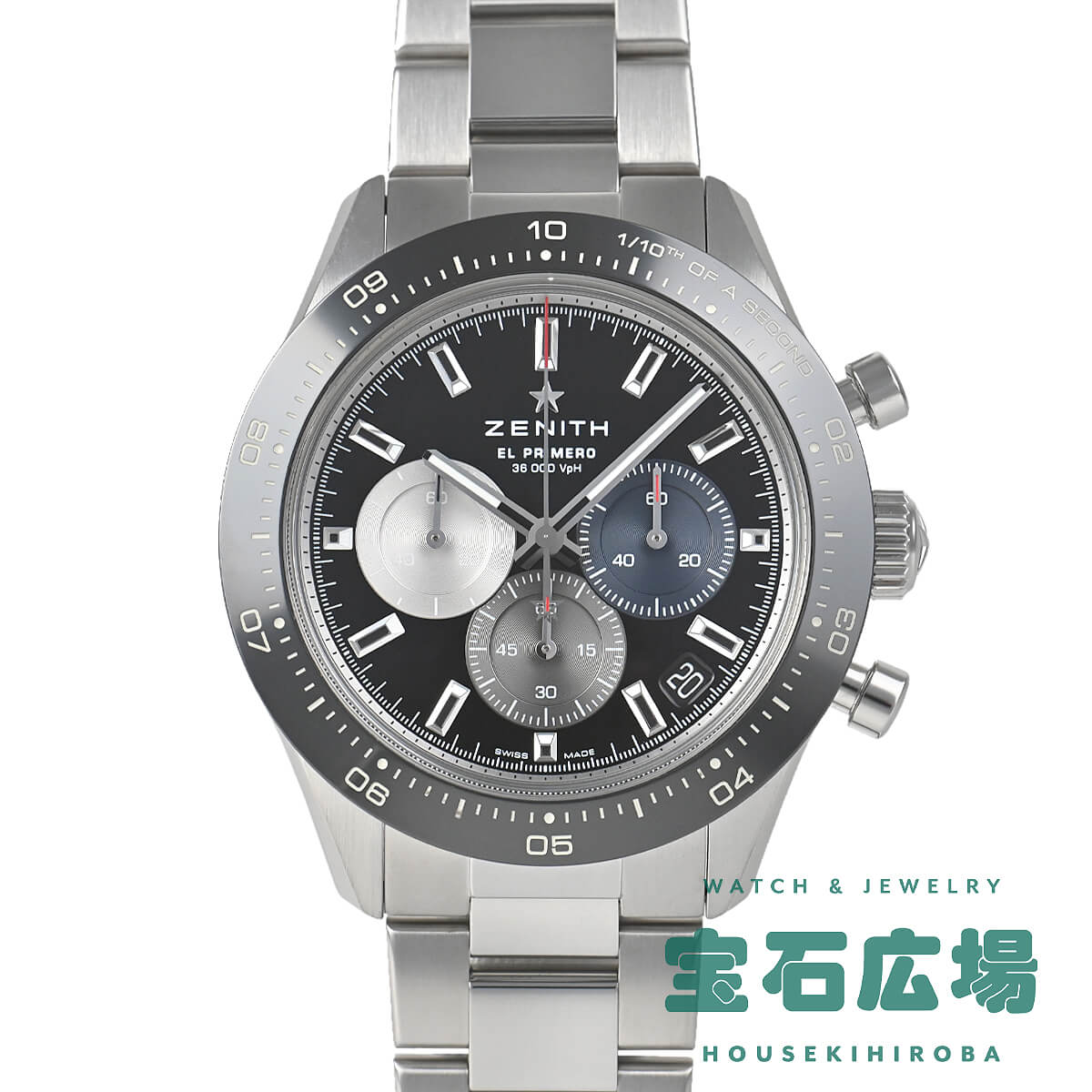 楽天市場】ゼニス ZENITH 腕時計 クロノマスター スポーツピンク