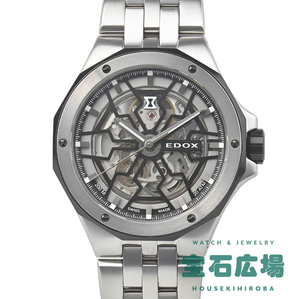 エドックス EDOX デルフィン メカノ オートマティック 85303-3NM-NBG 【中古】メンズ 腕時計 送料無料
