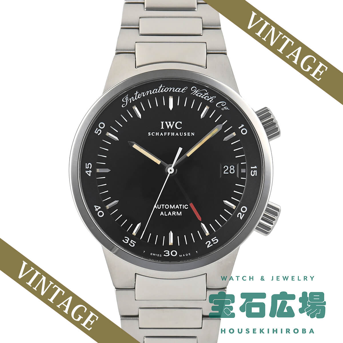 IWC アイダブリューシー GSTアラーム IW353702 【中古】メンズ 腕時計 送料無料