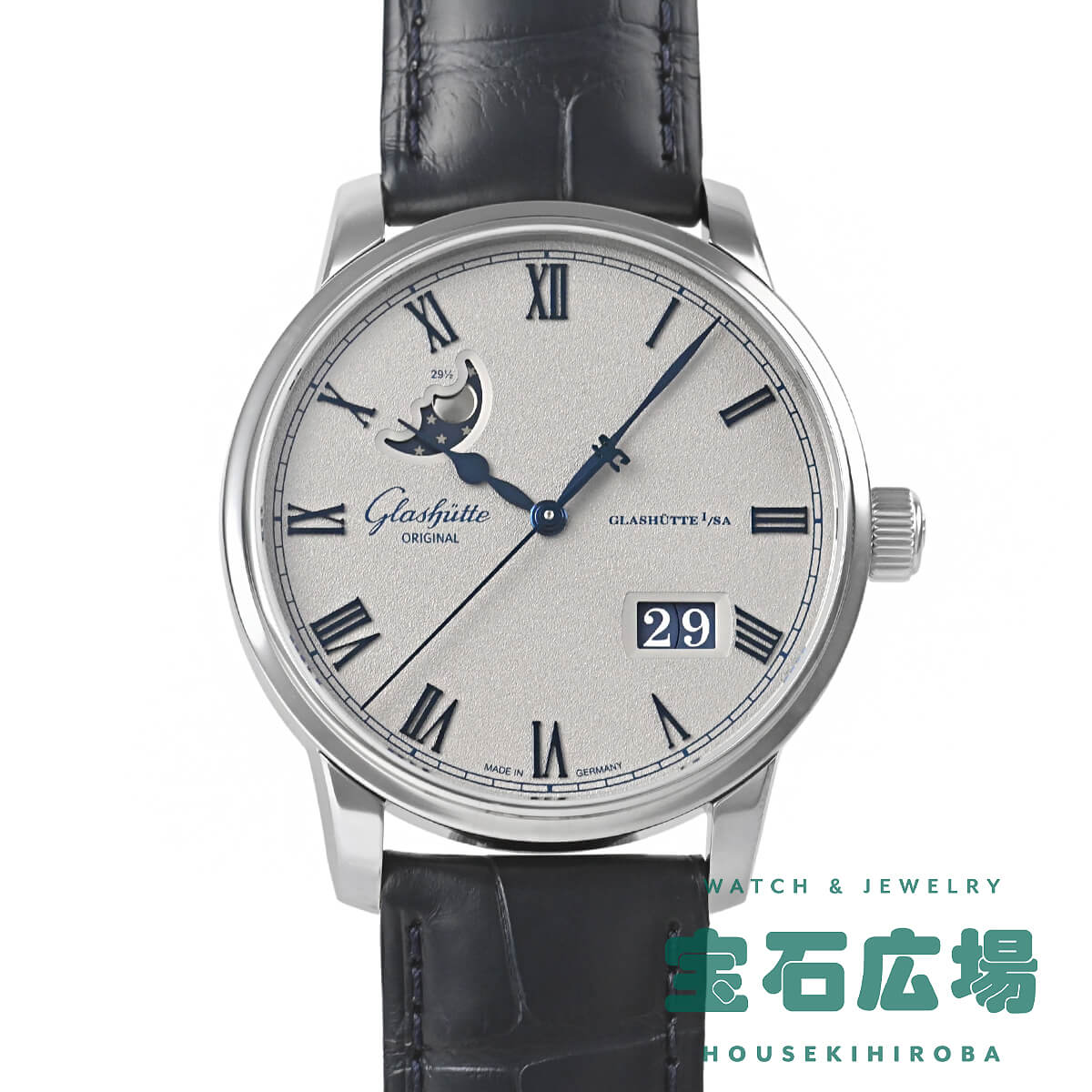 グラスヒュッテ・オリジナル Glashutte Original セネタ エクセレンス パノラマデイト ムーンフェイズ 1-36-24-02-02-61 【新品】メンズ 腕時計 送料無料