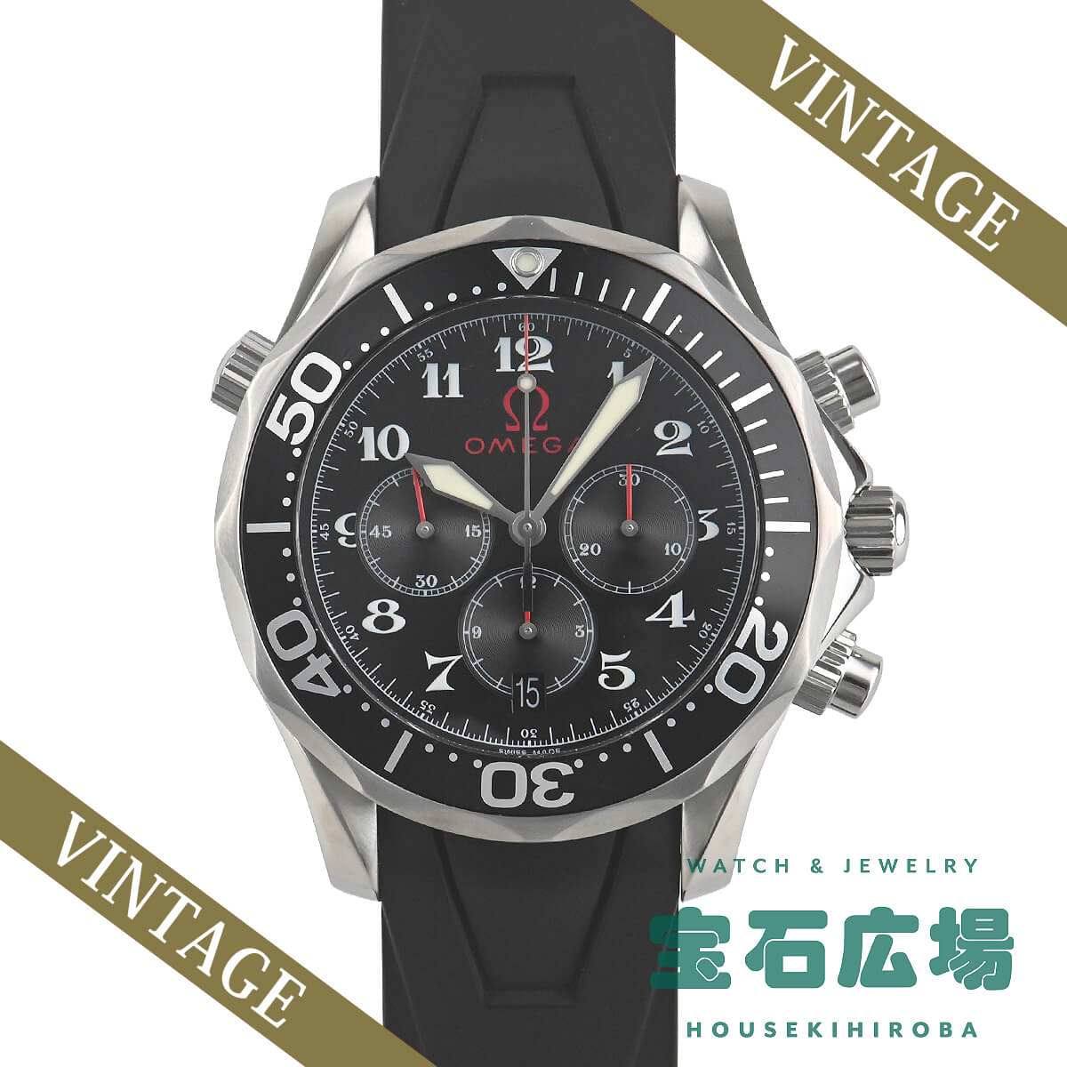 オメガ OMEGA シーマスター300 クロノメーター オリンピックコレクション 2894-5191 【中古】メンズ 腕時計 送料無料 233,100円