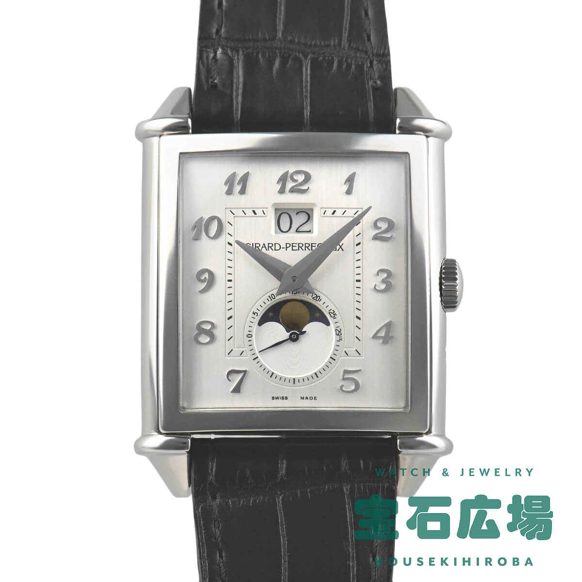 楽天市場】【最大30000円OFFクーポン8/1(金)0時開始】ジラール