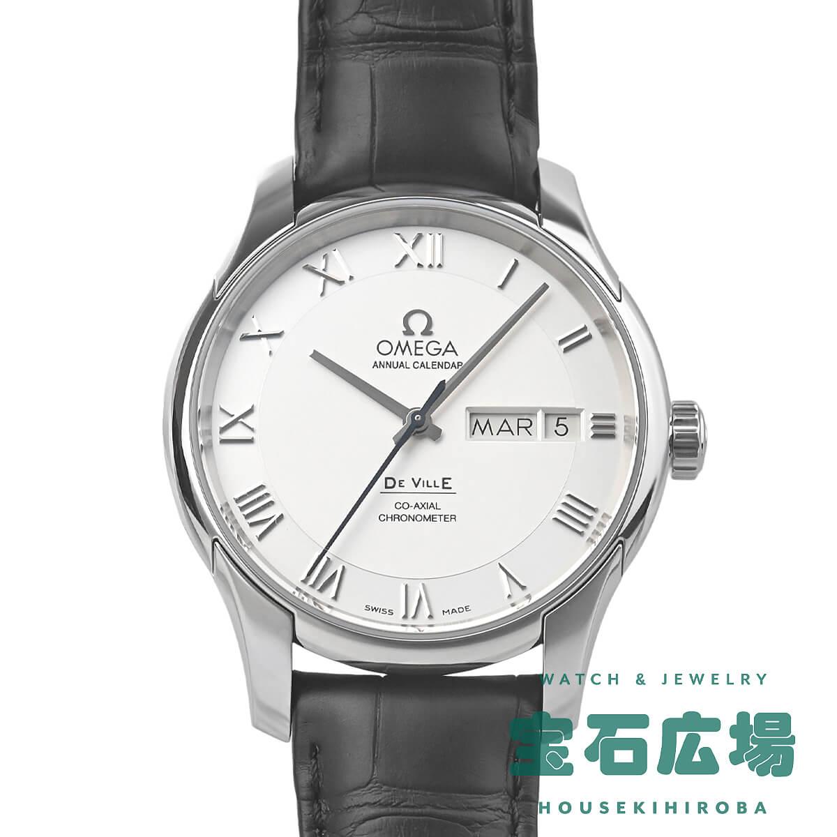 【最大限度30000円OFFクーポン券6/1(月)0時乗り掛かる】ゼロ OMEGA デ・ヴィル コーアクシャル アニュアルカレンダー 431.13.41.22.02.001【新品】メンズ ウオッチ 貨物輸送無料