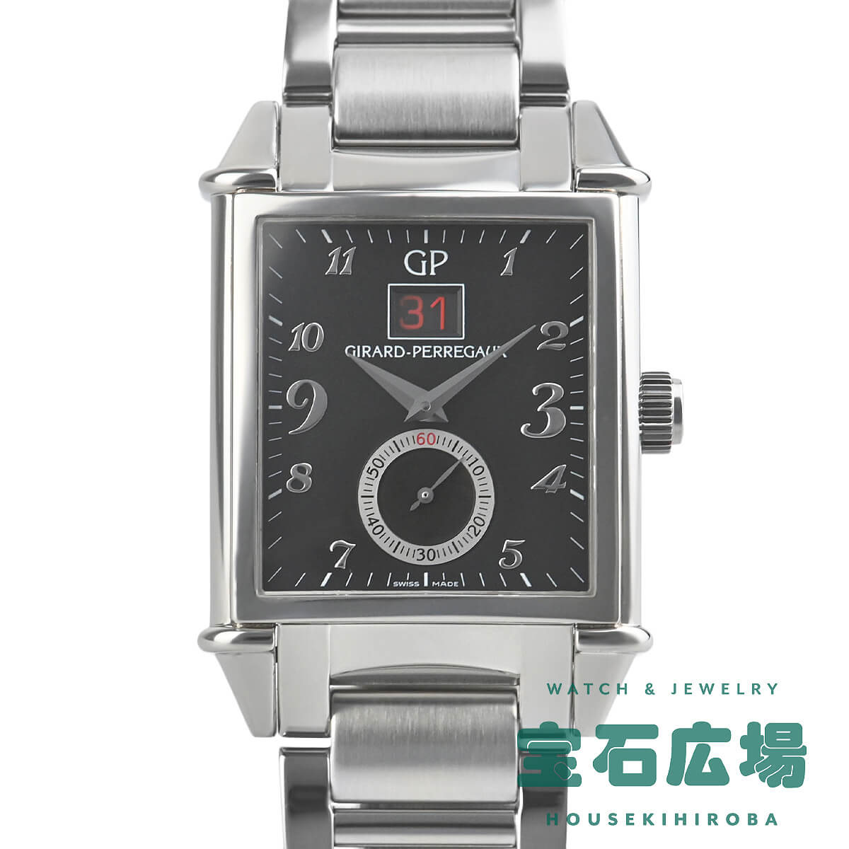 ジラール・ペルゴ Girard-Perregaux ヴィンテージ1945ビッグデイト 世界限定250本 25805-11-621-11A 【中古】メンズ 腕時計 送料無料