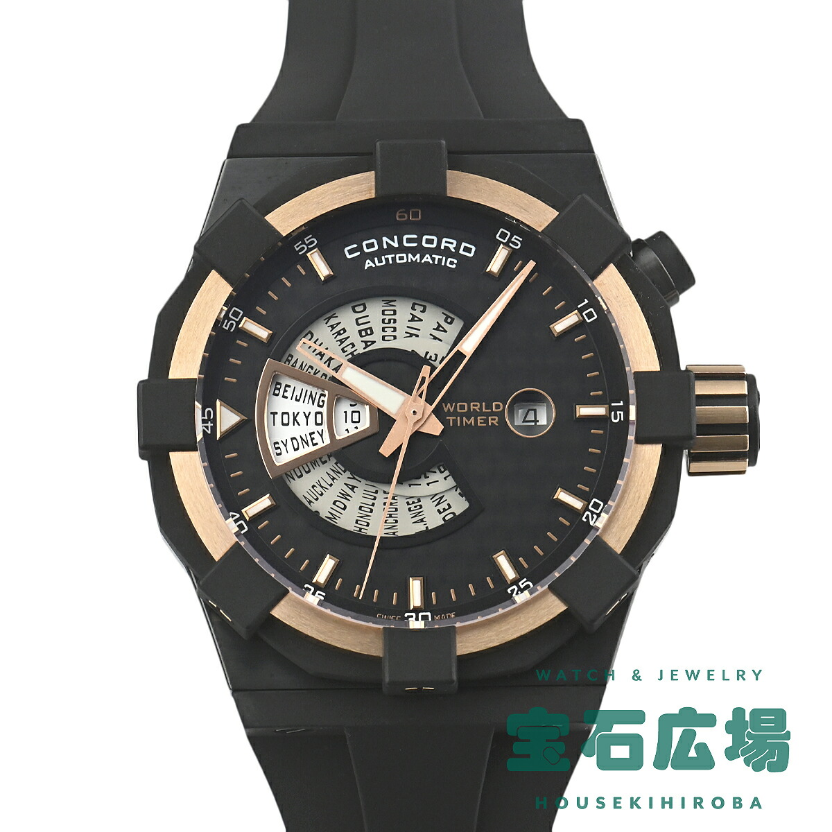 CONCORD コンコルド クォーツ メンズ 1470 CONCORD コンコルド クォーツ メンズ 1470