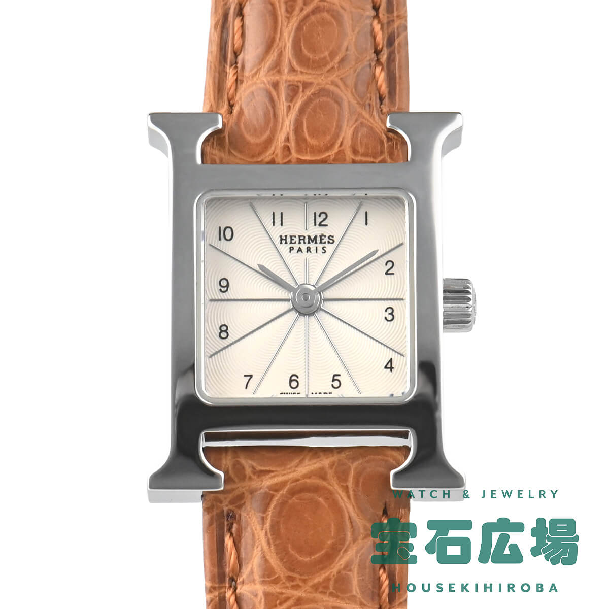 エルメス HERMES Hウォッチ ミニ HH1.110.260.UGO 【中古】レディース 腕時計 送料無料