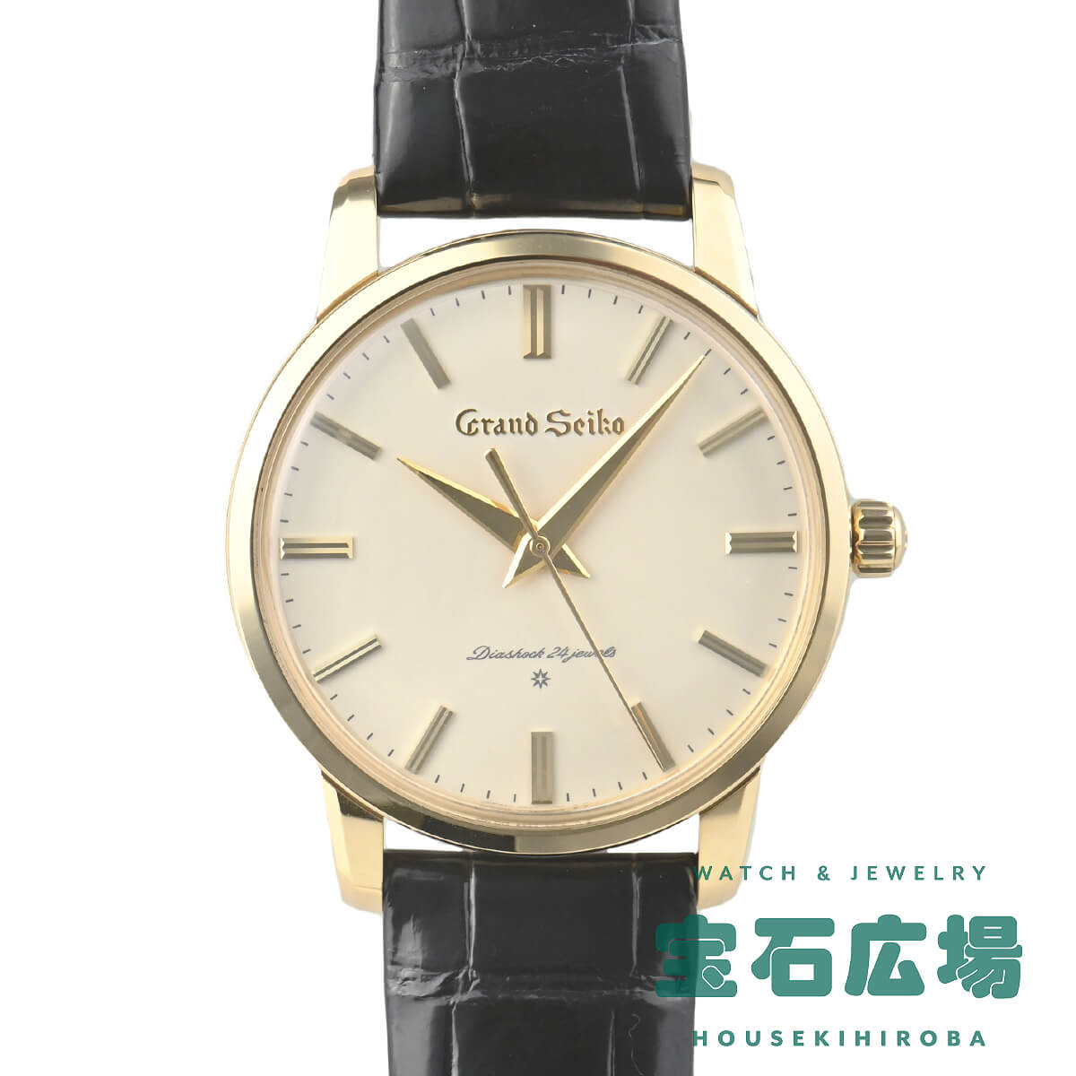 グランドセイコー Grand Seiko エレガンスコレクション SBGW258 9S64-00P0 【中古】メンズ 腕時計 送料無料