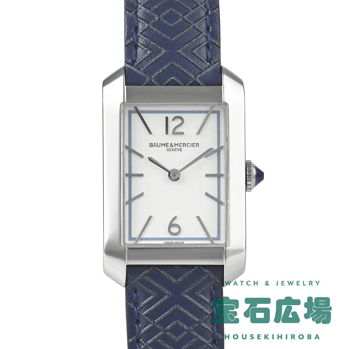 楽天市場】ボーム＆メルシェ 【BAUME&MERCIER】 ハンプトン