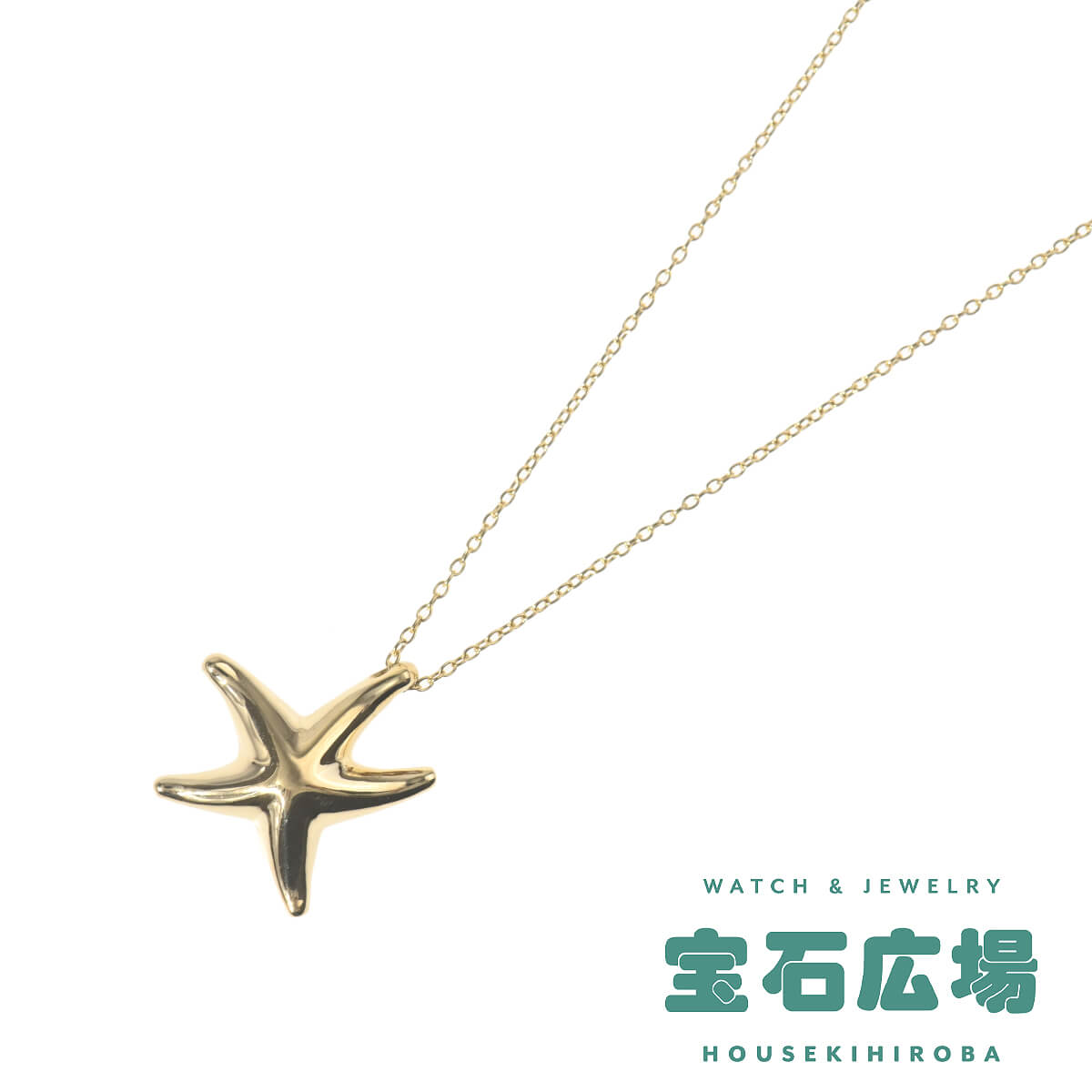 ティファニー スターフィッシュ スターリングシルバー 925 ネックレス 楽天市場】ティファニー スターフィッシュ ネックレス シルバー