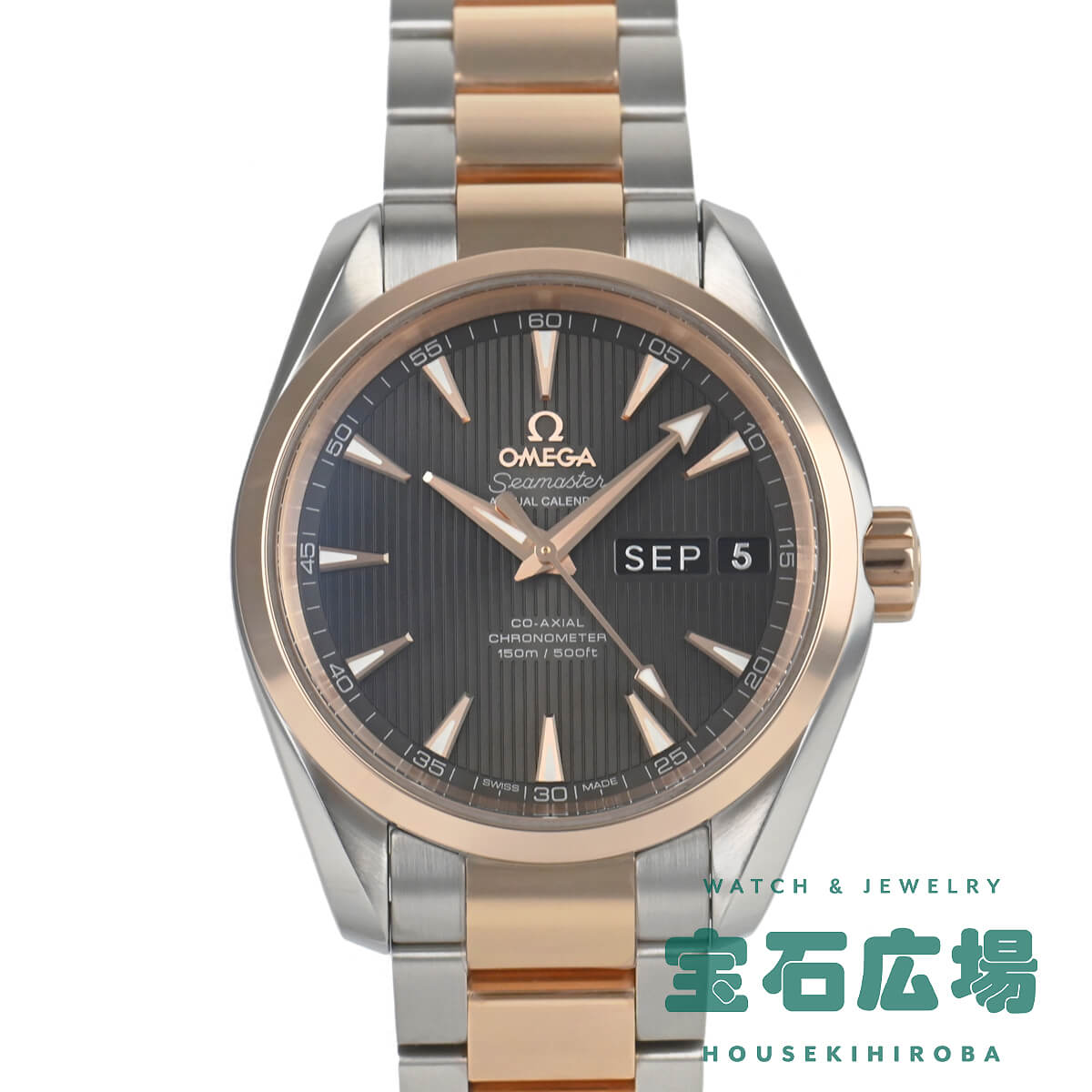 オメガ OMEGA シーマスター アクアテラ 150M 231.20.39.22.06.001 【新品】メンズ 腕時計 送料無料