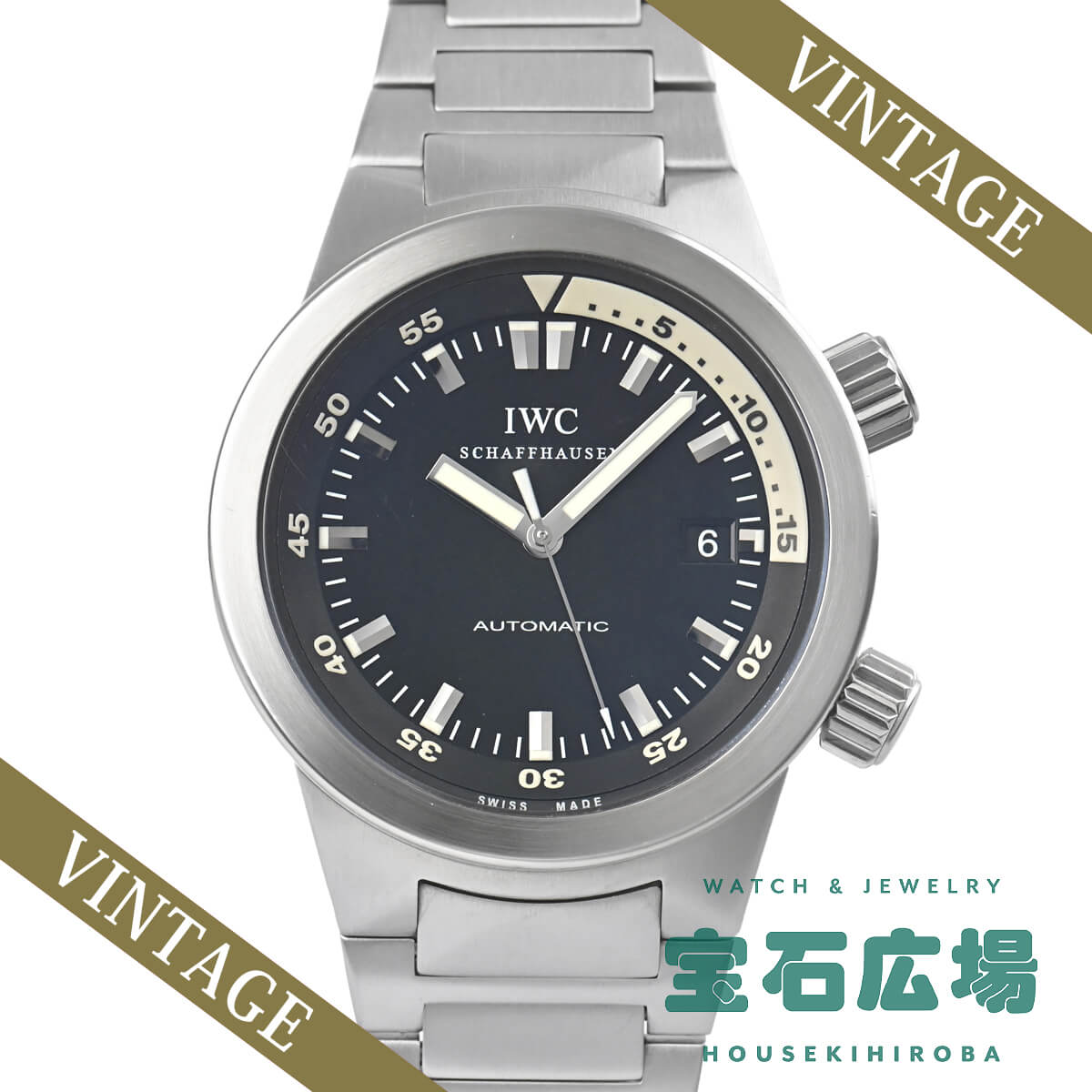 IWC アイダブリューシー アクアタイマー IW354805【中古】メンズ 腕時計 送料無料|宝石広場