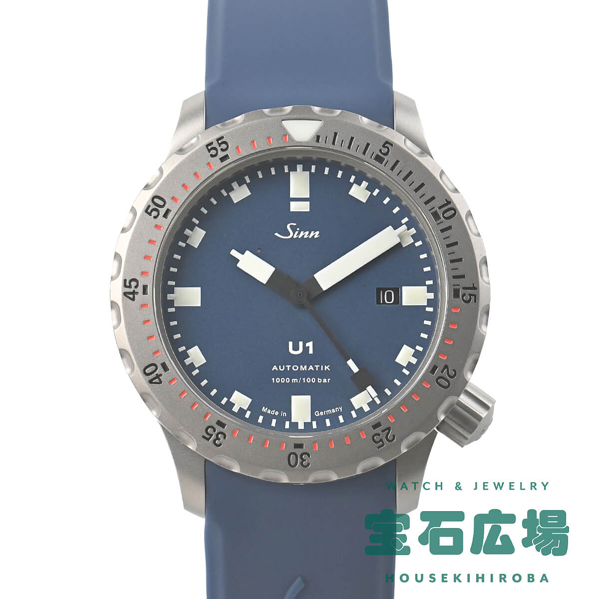 【最大限度30000円OFFクーポン券6/1(月)0時押っ始める】ジン Sinn U1.B U1.B(1010.0102)【中古】メンズ ウオッチ 貨物輸送無料