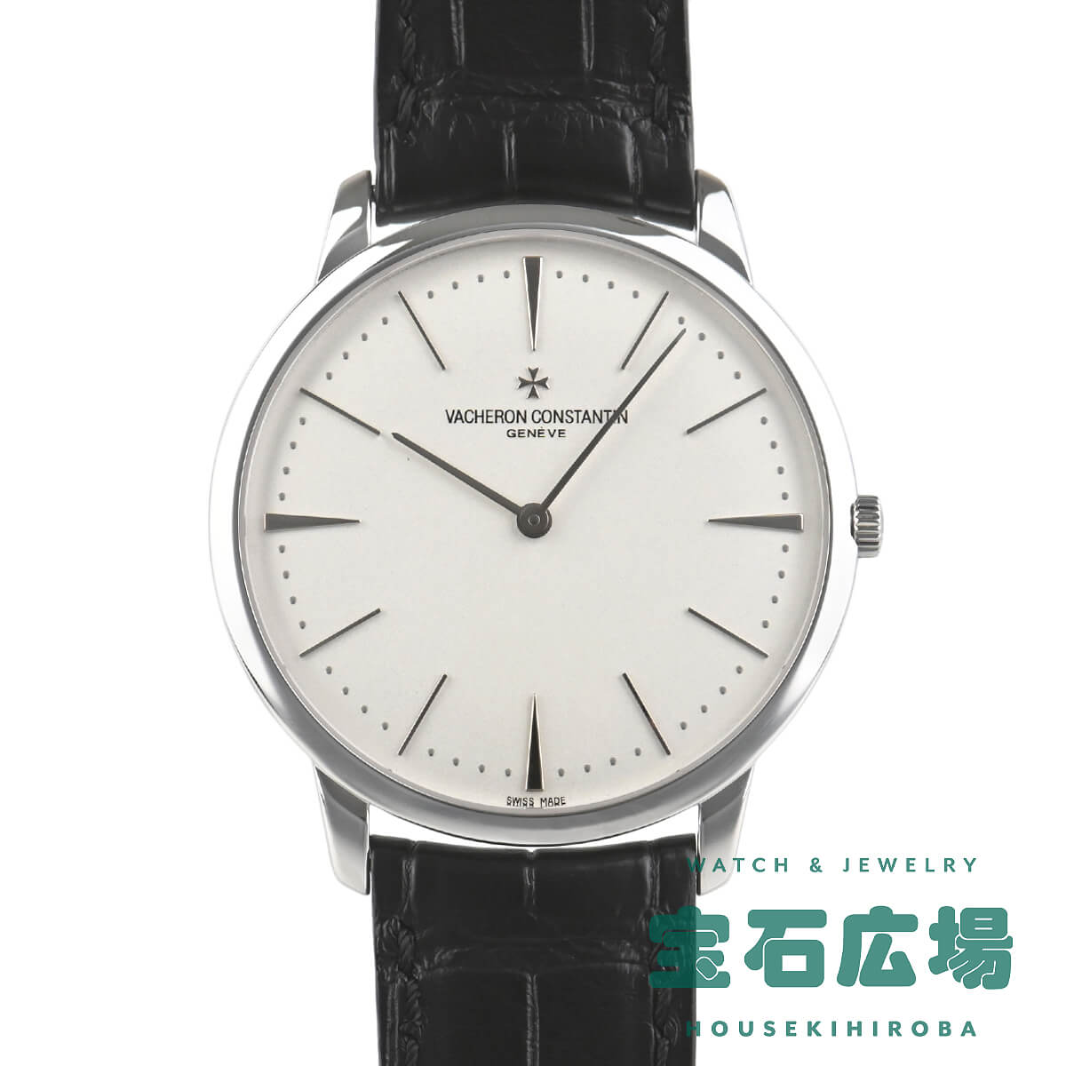 j*v様 Vacheron Constantin 自動巻き 腕時計 Vacheron Constantin Unveils the Métiers d'Art Chinese Zodiac