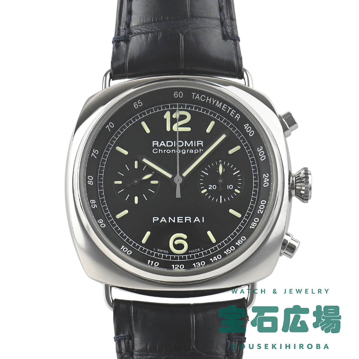 パネライ PANERAI ラジオミール クロノグラフ PAM00288 【中古】メンズ 腕時計 送料無料