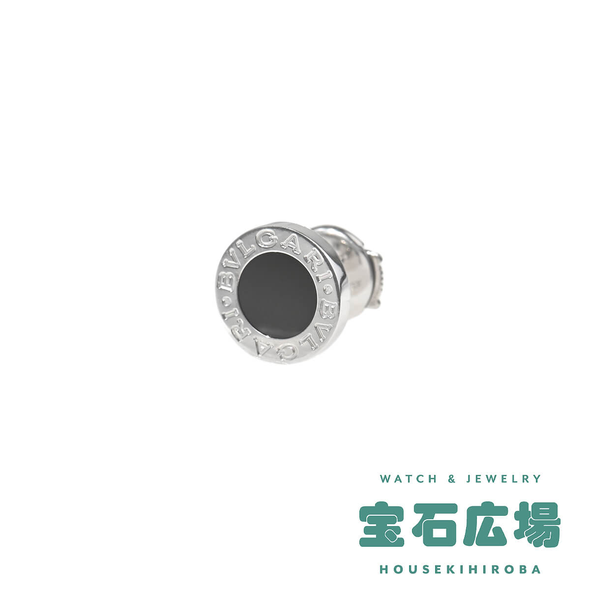 楽天市場】【ジュエリー】BVLGARI ブルガリ ブルガリブルガリ ピアス
