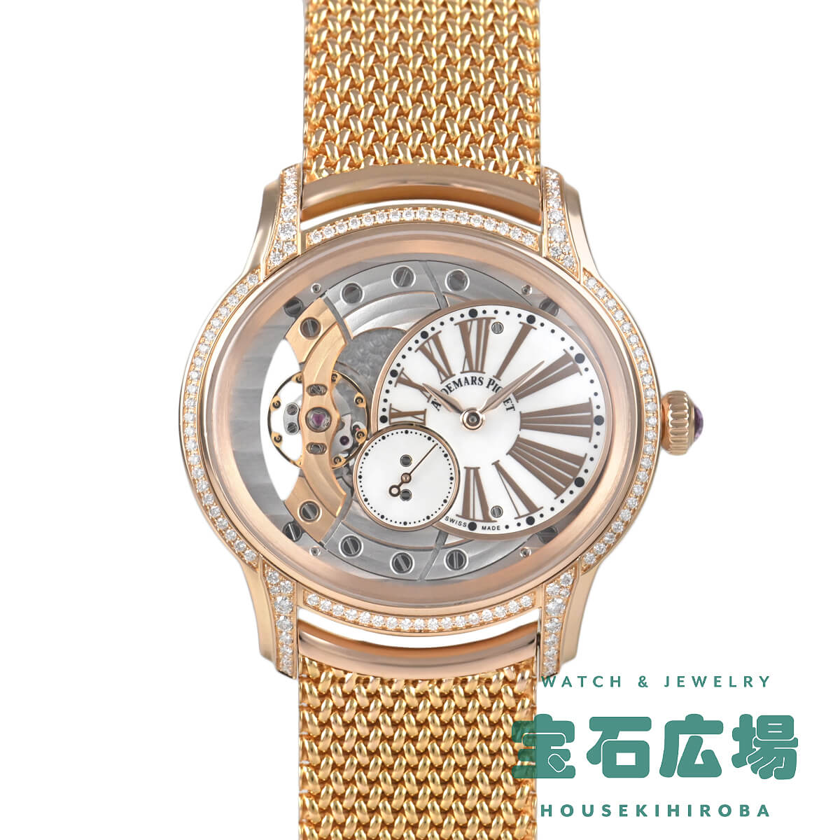 メリカリード様オーダー対応 ミレネリー[77247BC.ZZ.A813CR.01] Millenary | オーデマ ピゲ