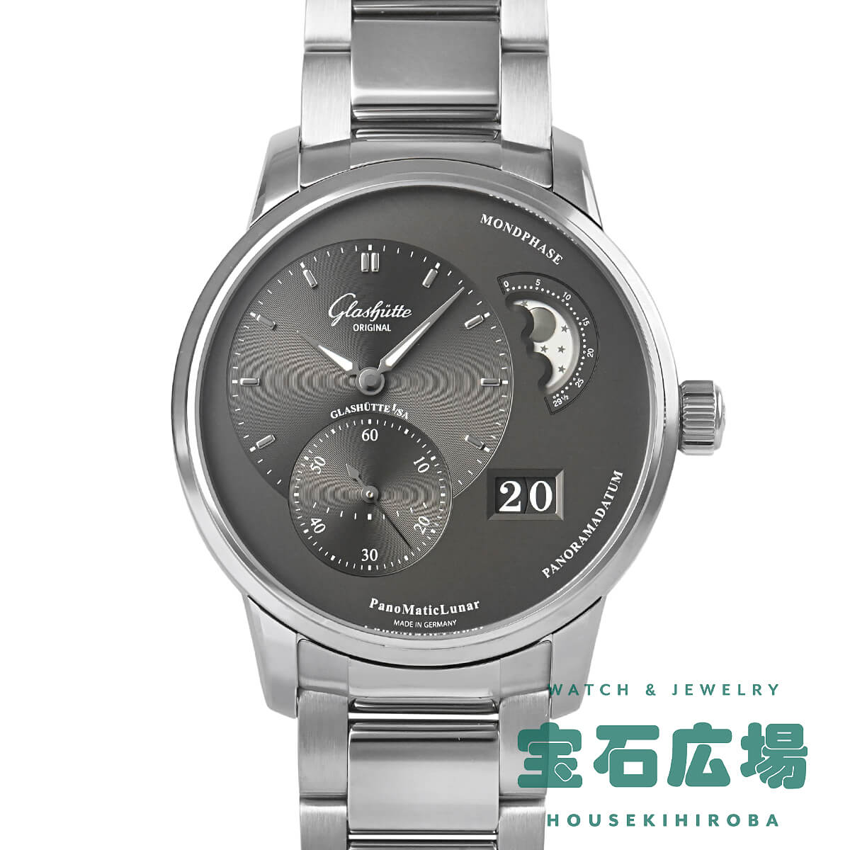 グラスヒュッテ・オリジナル Glashutte Original パノマティックルナ 1-90-02-43-32-71 【新品】メンズ 腕時計 送料無料