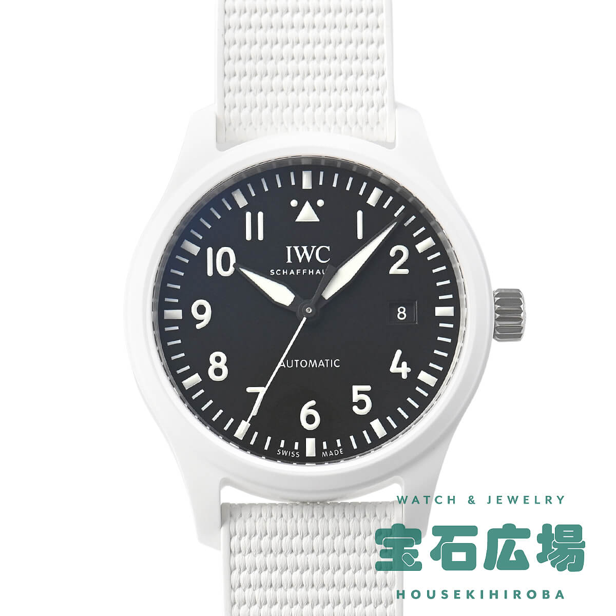 IWC アイダブリューシー パイロット・ウォッチ・オートマティック 41 トップガン レイク タホ IW328104 【新品】メンズ 腕時計 送料無料