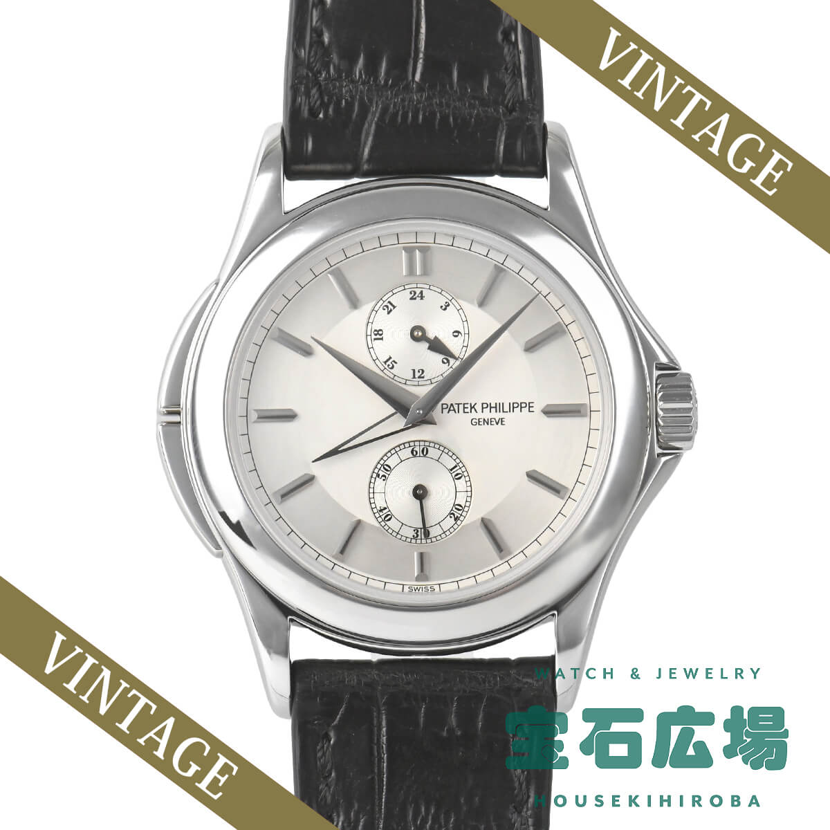楽天市場】パテックフィリップ PATEK PHILIPPE ムーブメント cal.177  