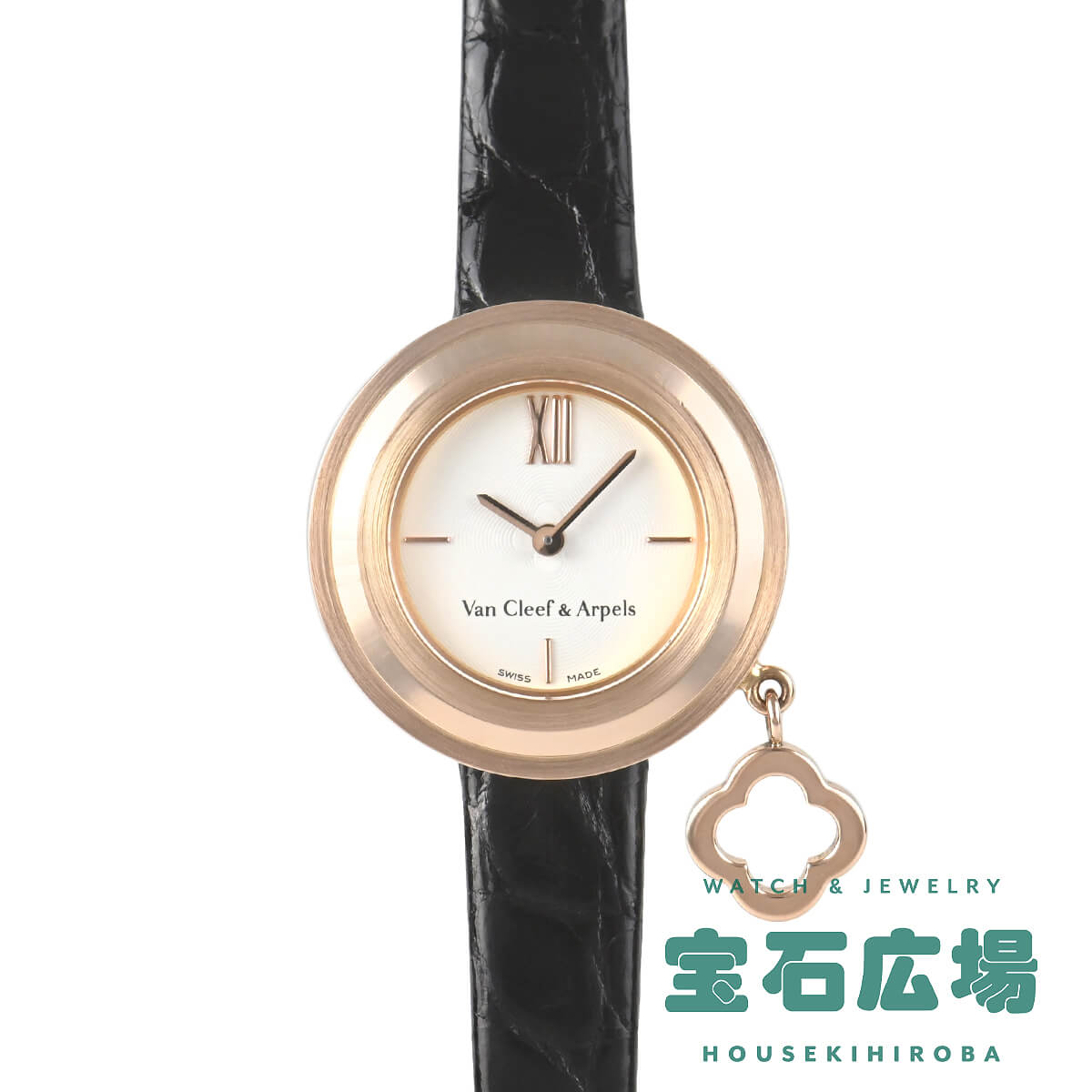 楽天市場】【ウォッチ】【新品仕上げ済み】Van Cleef & Arpels ヴァン