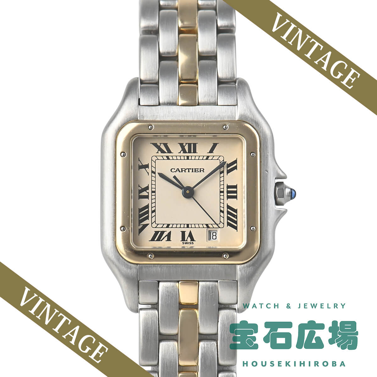 楽天市場】カルティエ パンテール パンサー モチーフ チャーム 【新宿