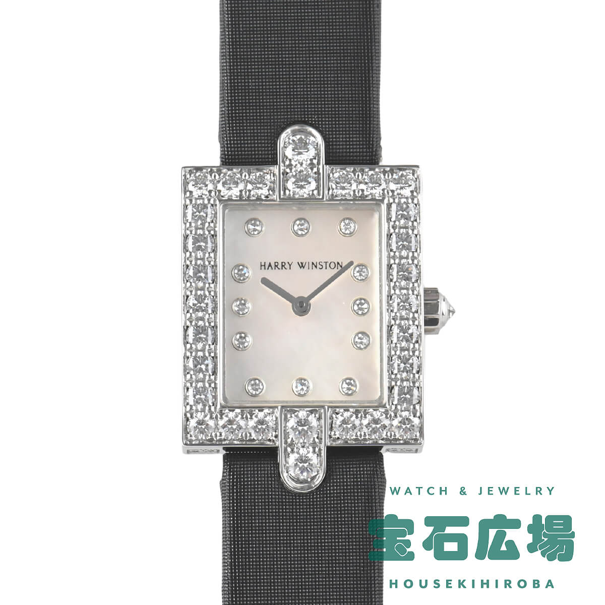 ハリー・ウィンストン HARRY WINSTON セミラ HJTQHM20WW022 (710/LQWL) 【中古】レディース 腕時計 送料無料