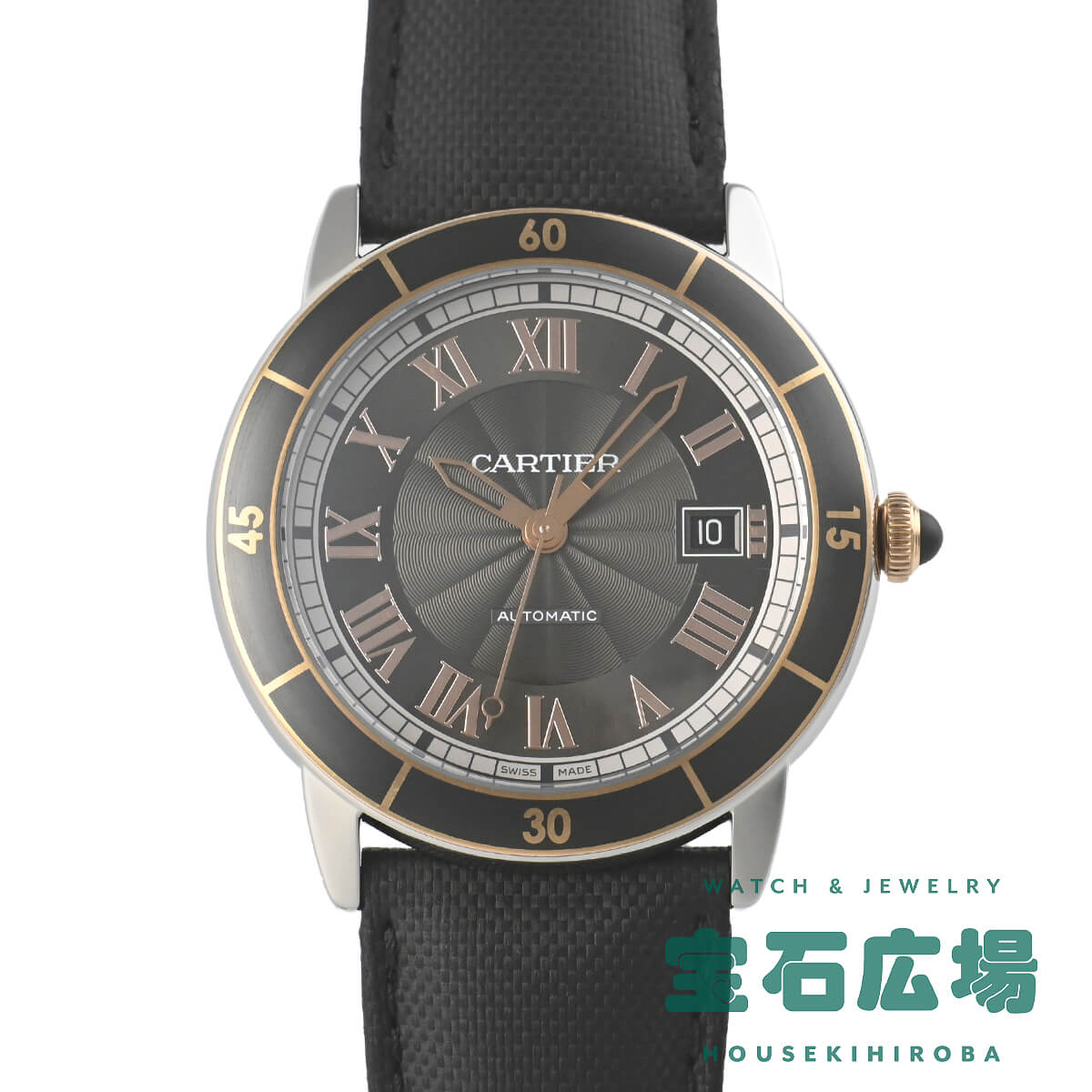 カルティエ Cartier ロンド クロワジエール ドゥ カルティエ W2RN0005 【中古】メンズ 腕時計 送料無料