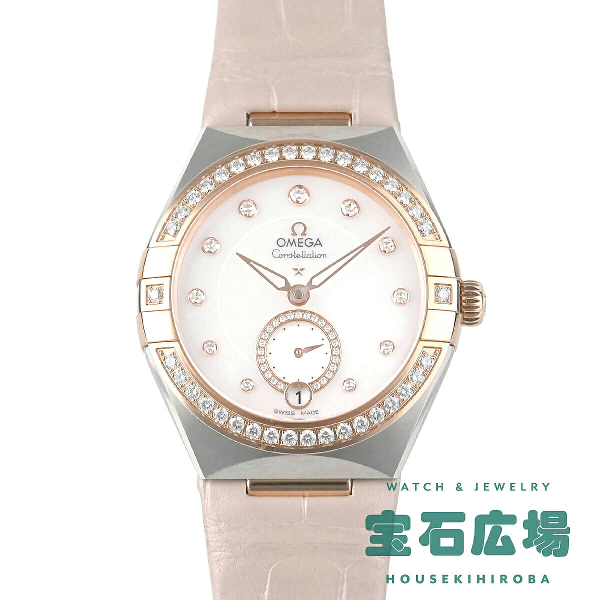 オメガ OMEGA コンステレーション 131.28.34.20.55.001【中古】【未使用品】レディース 腕時計 送料無料|宝石広場