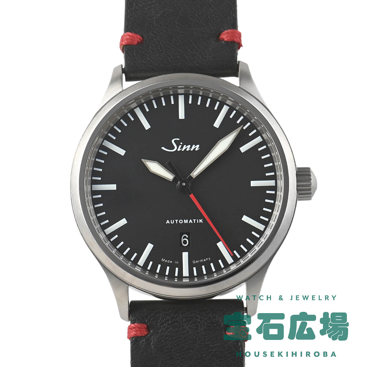 楽天市場】美品 ジン 限定747本 ルフトハンザカーゴコラボモデル 144