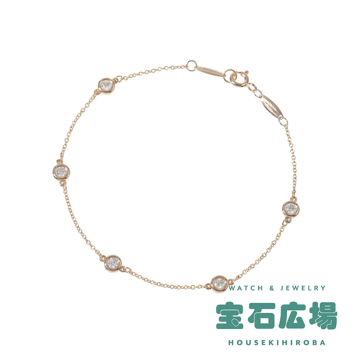ティファニー バイザヤード ブレスレット 3ポイントダイヤ【23140】 TIFFANY&Co. ティファニー バイザヤード ブレスレット 3ポイント