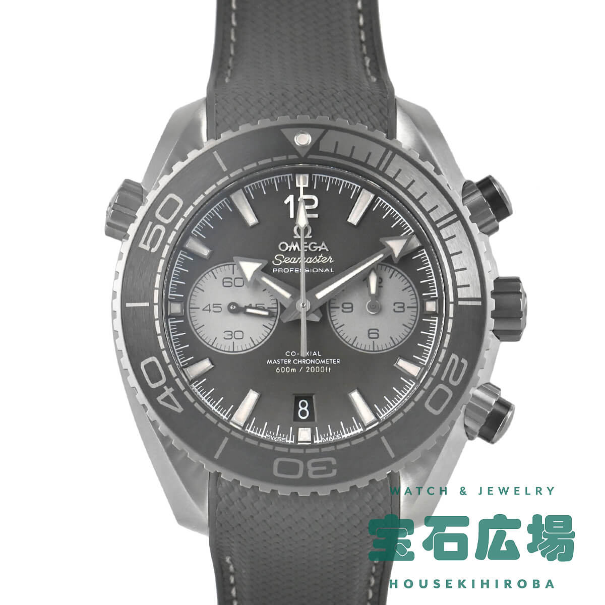 オメガ OMEGA シーマスター プラネットオーシャン 600M 215.32.46.51.01.004【新品】メンズ 腕時計 送料無料|宝石広場