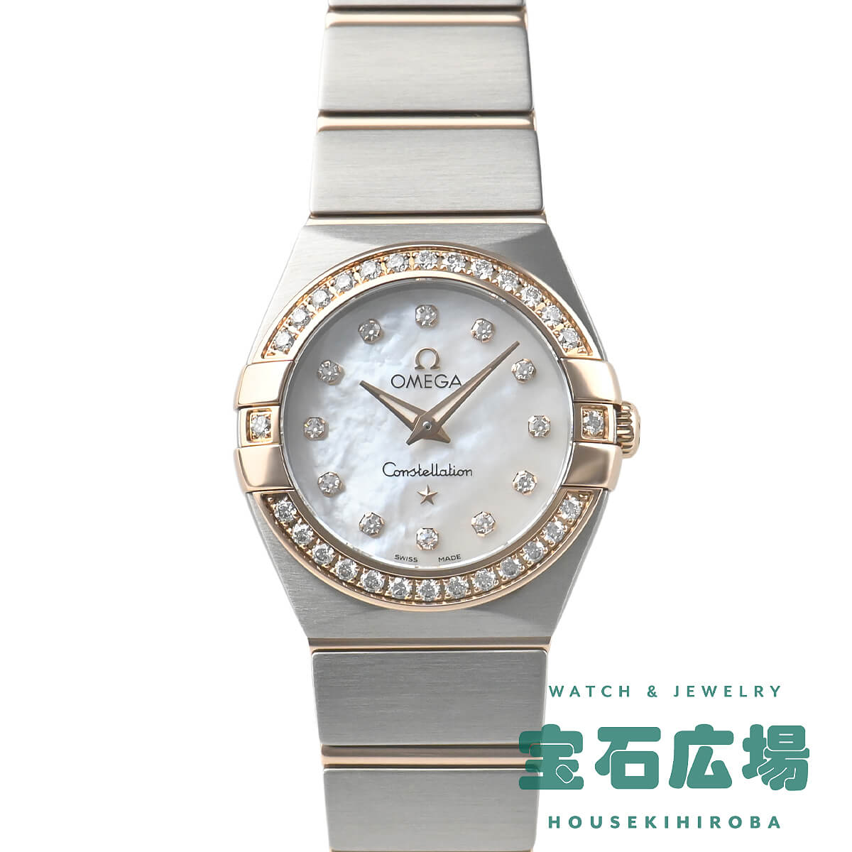 オメガ OMEGA コンステレーション ブラッシュクォーツ 123.25.24.60.55.001 【新品】レディース 腕時計 送料無料