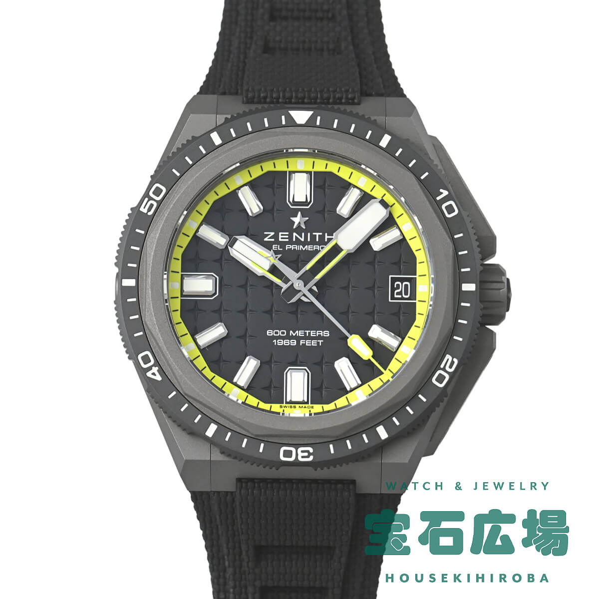 ゼニス ZENITH デファイ エクストリーム ダイバー シャドウ 97.9600.3620/21.I300 【新品】メンズ 腕時計 送料無料