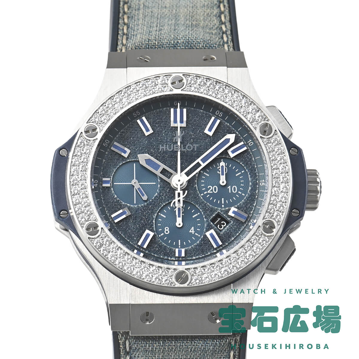 ウブロ HUBLOT ビッグ・バン ジーンズ スチール ダイヤモンド 日本限定100本 301.SX.2770.NR.1104.JPN15 【中古】メンズ 腕時計 送料無料