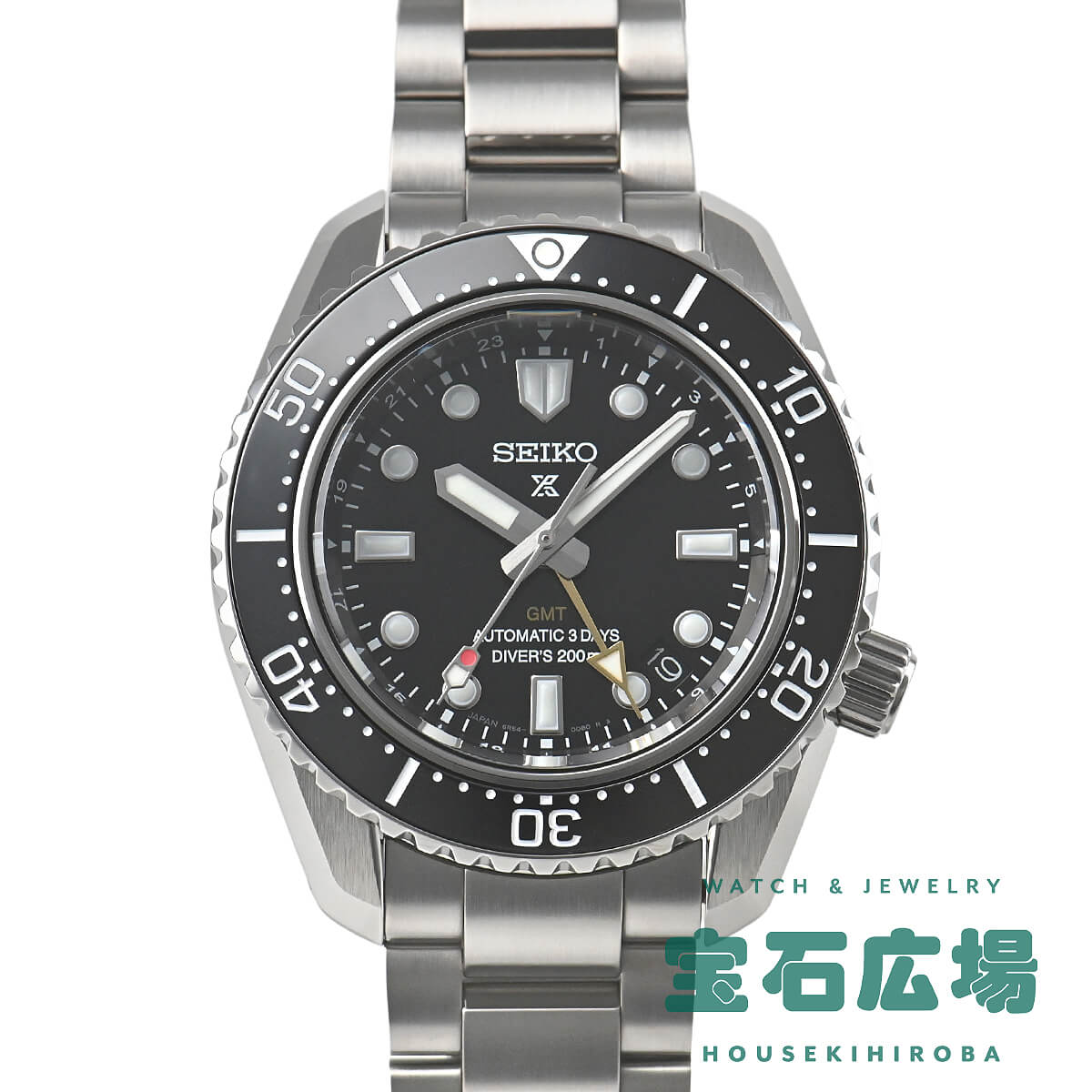 腕時計　SEIKO セイコー H023-0020 スカイプロフェッショナル SEIKO（セイコー） 【SEIKO】セイコー プロスペックス スカイ